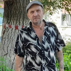 Рома