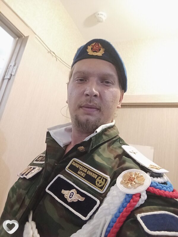 Олеж