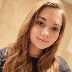 Света