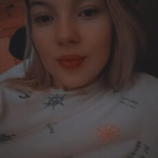 Тамара