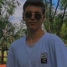 Ян