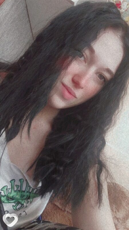 Вита