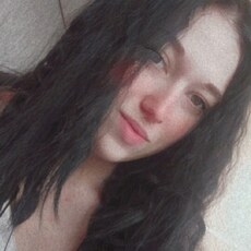 Вита
