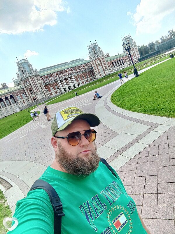 Эдуард