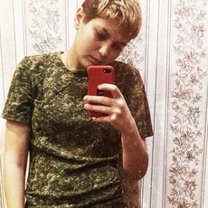 Сима