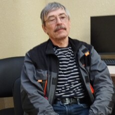 Радомир