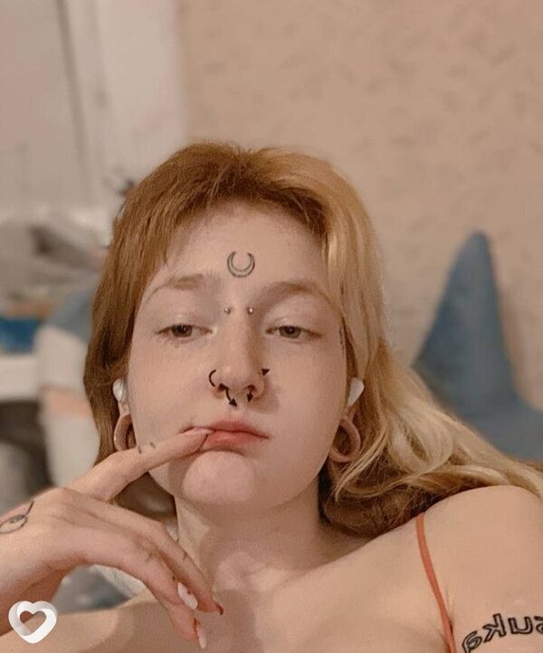Янина