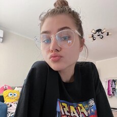 Элина