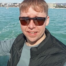 Эрик