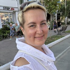 Ольга