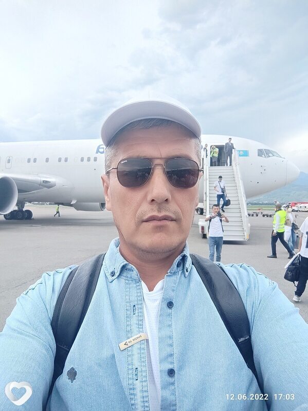 Артём