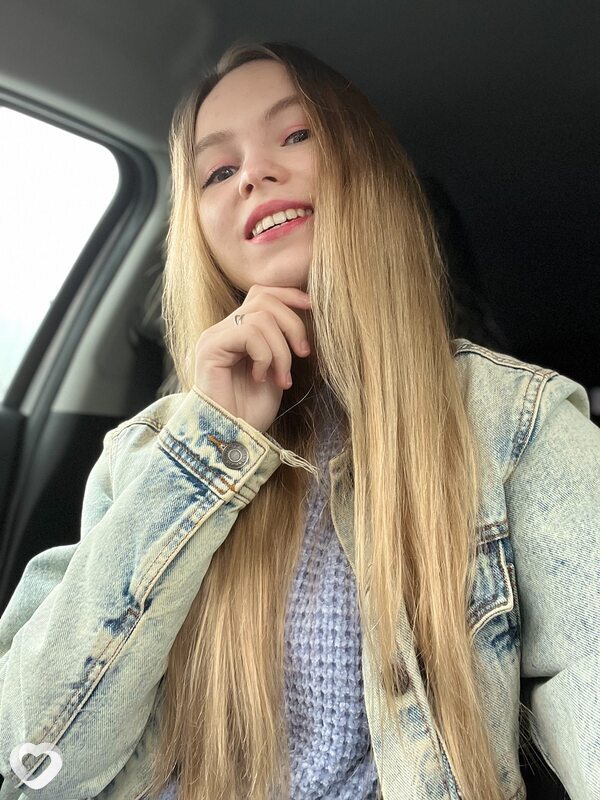 Валя