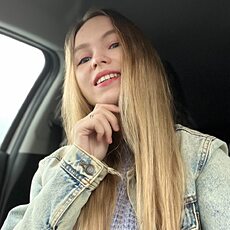 Валя