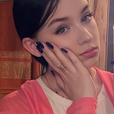Юлия