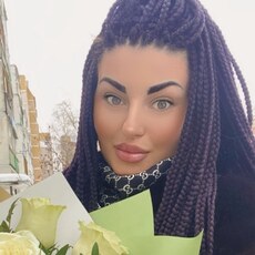 Инга