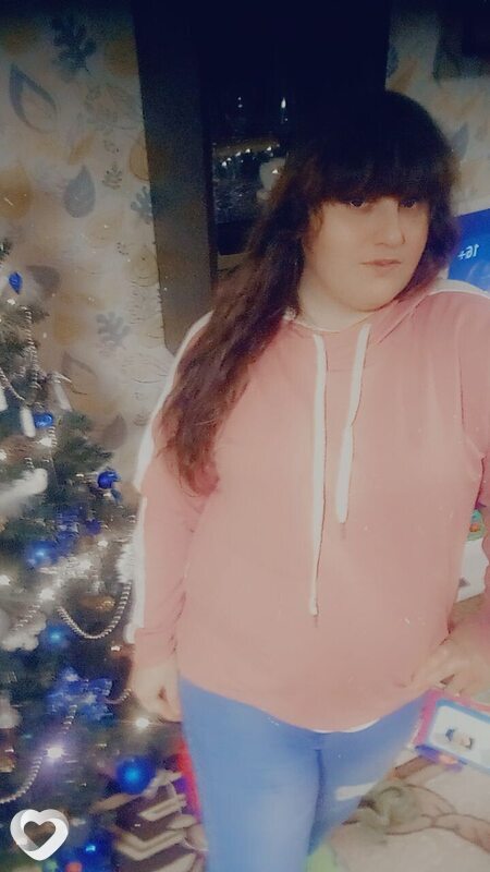 Лина