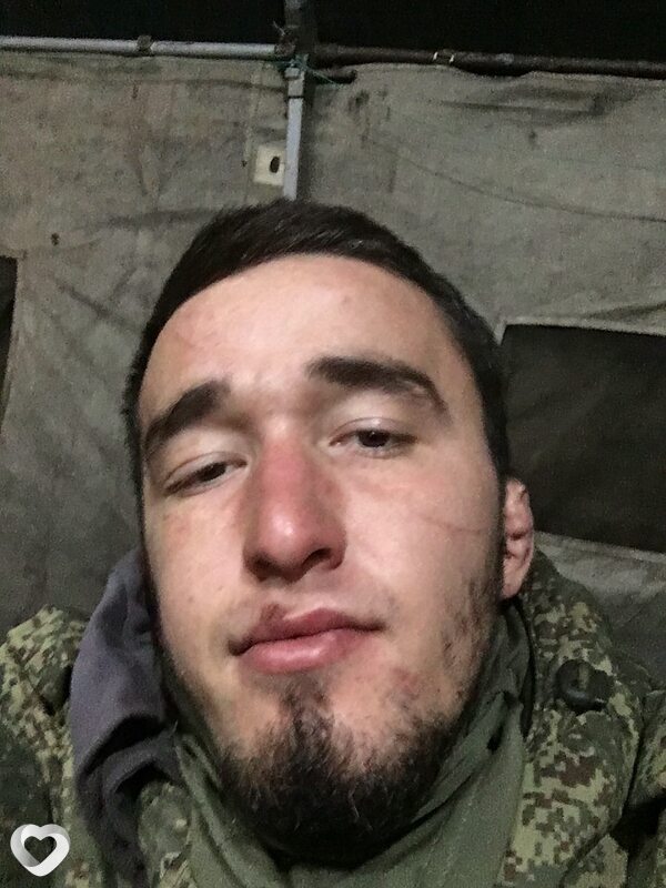Стёпа