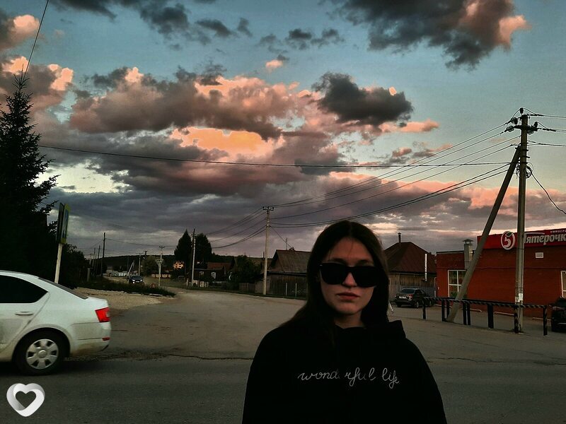 Карина