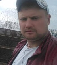 Андрюха