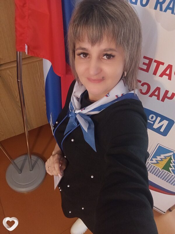 Зинаида