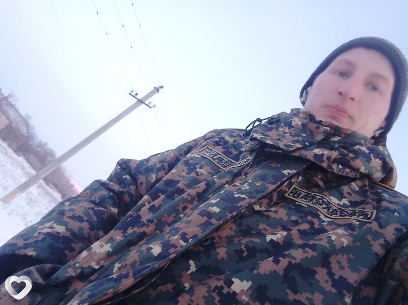 Свят