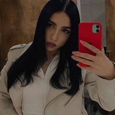 Христина