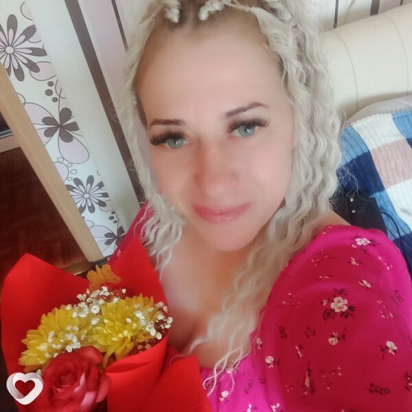 Есения