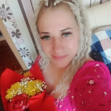Есения