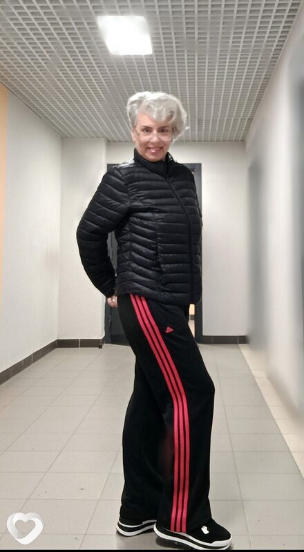 Эля