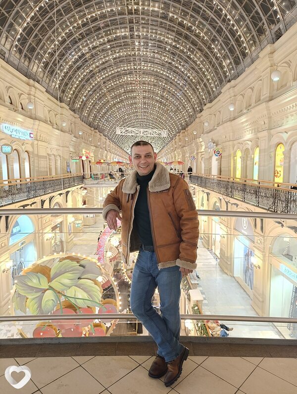 Серёга