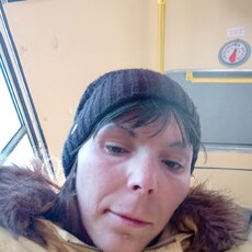 Таня