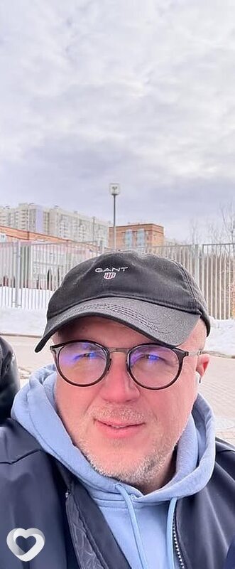 Гена