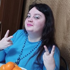 Фаина