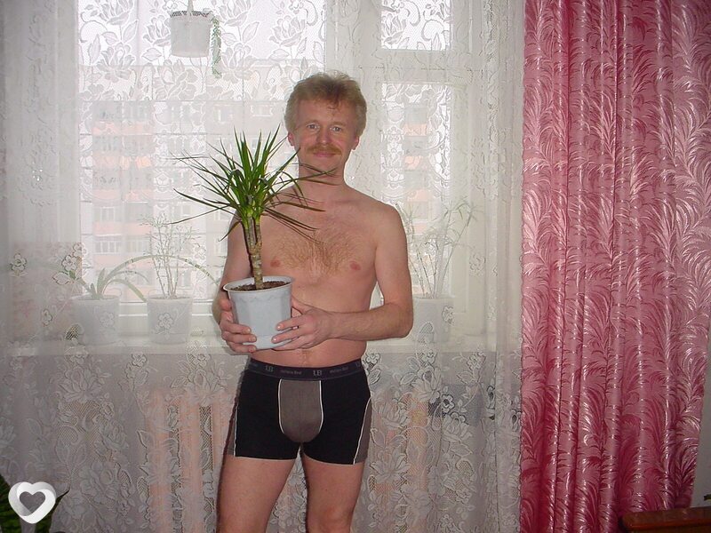 Макс