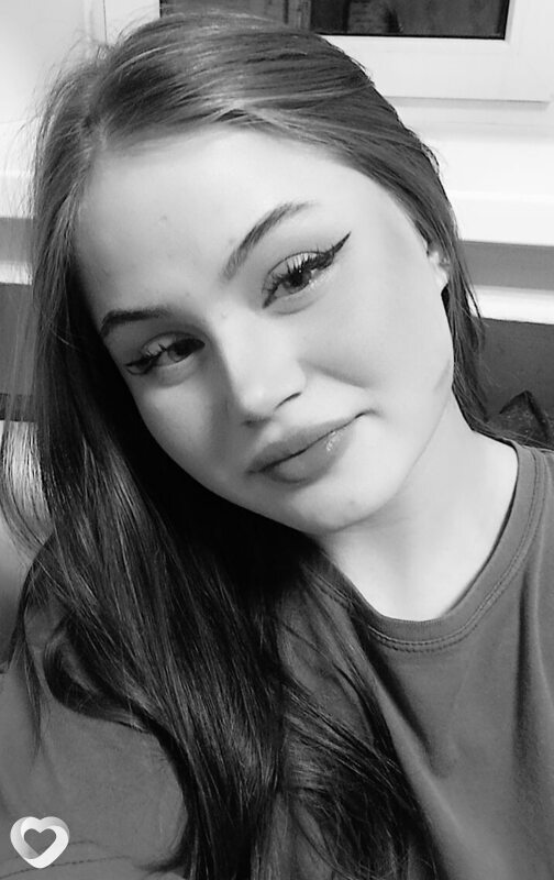 Антонина