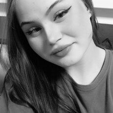 Антонина