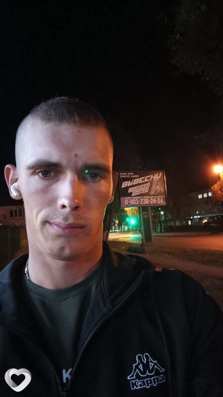 Георгий