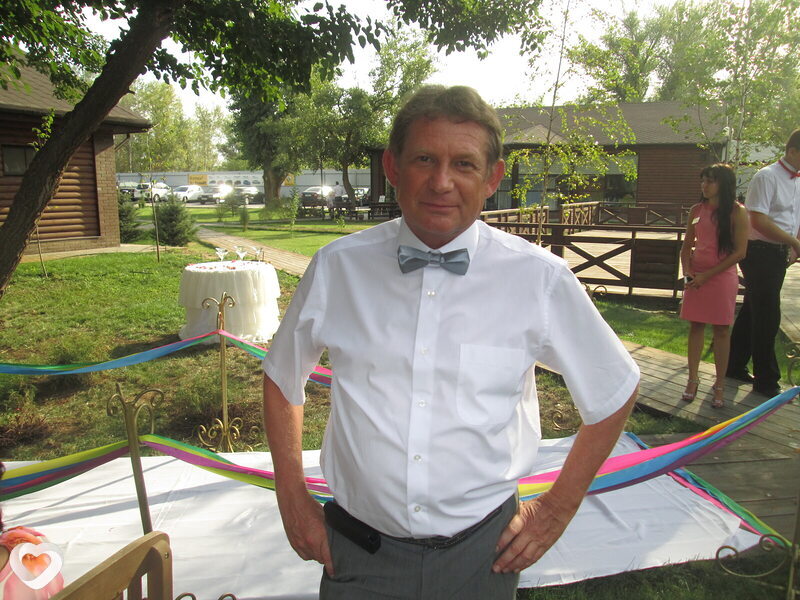 Гаврик