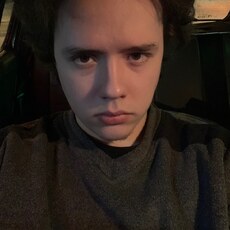 Ден
