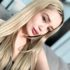 Надя