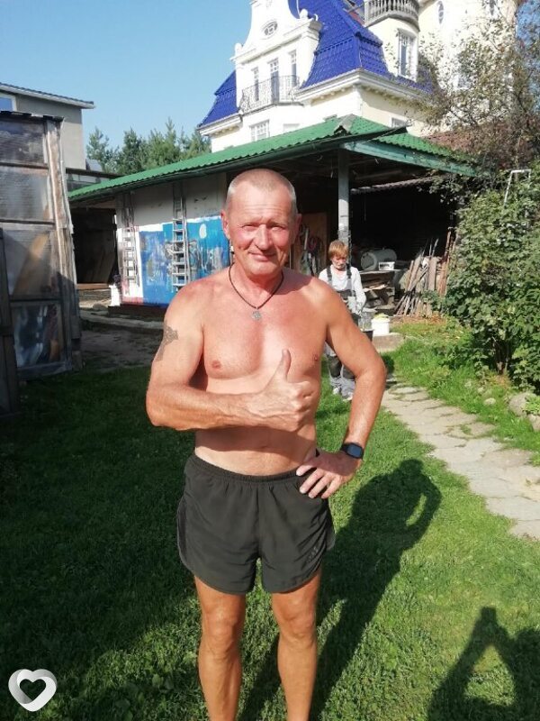 Валя