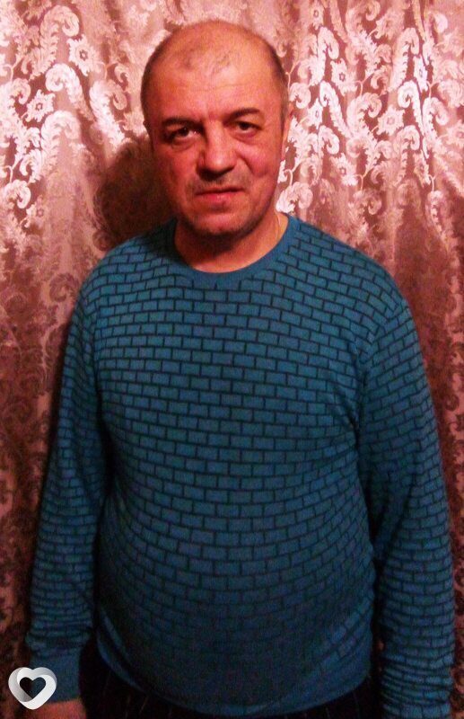Гена