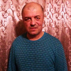Гена
