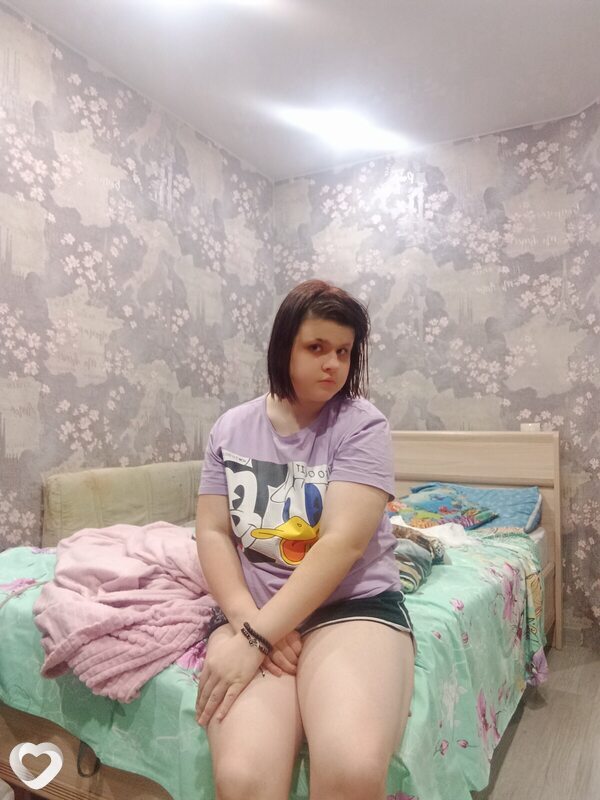 Дина