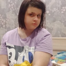 Ульяна