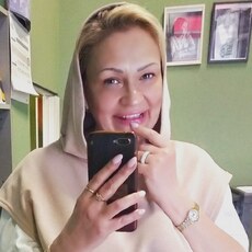 Лиза