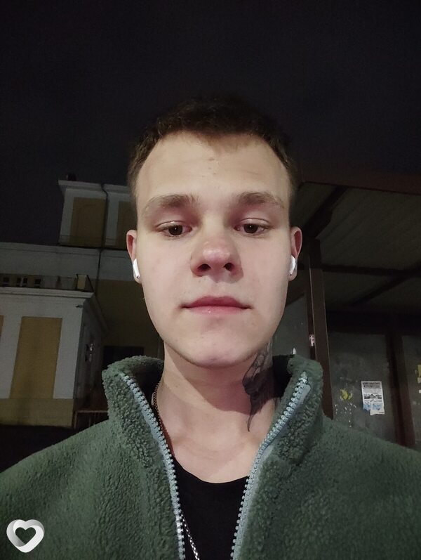 Боря