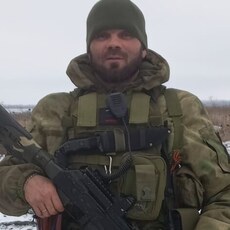 Назар