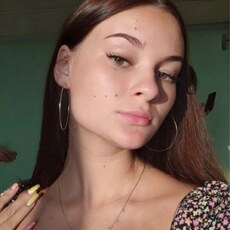 Элина