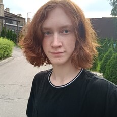 Ден